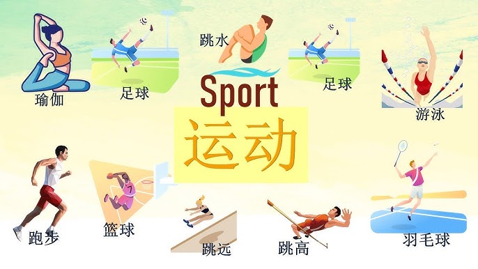 CBA赛季亮点回顾：精彩进球集锦,